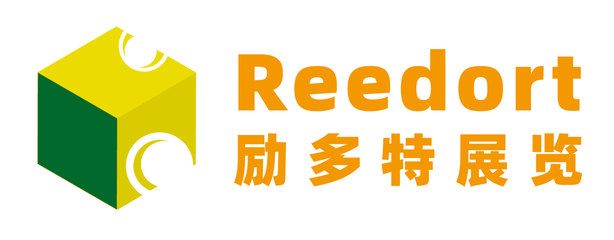 勵多特展覽 上海設計服務的創(chuàng)新與引領