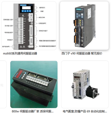 專業(yè)專注，服務(wù)為本——上海三洋空調(diào)維修服務(wù)部及電氣設(shè)備維修綜合解析