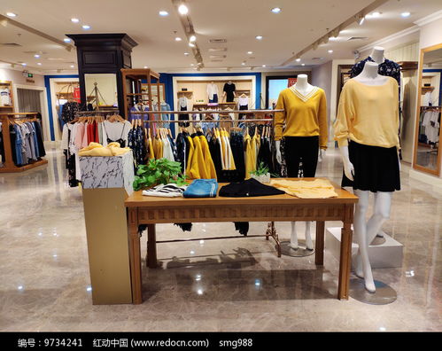 紅動網 打造專業女裝時裝店，室內設計與輔料銷售一站式解決方案